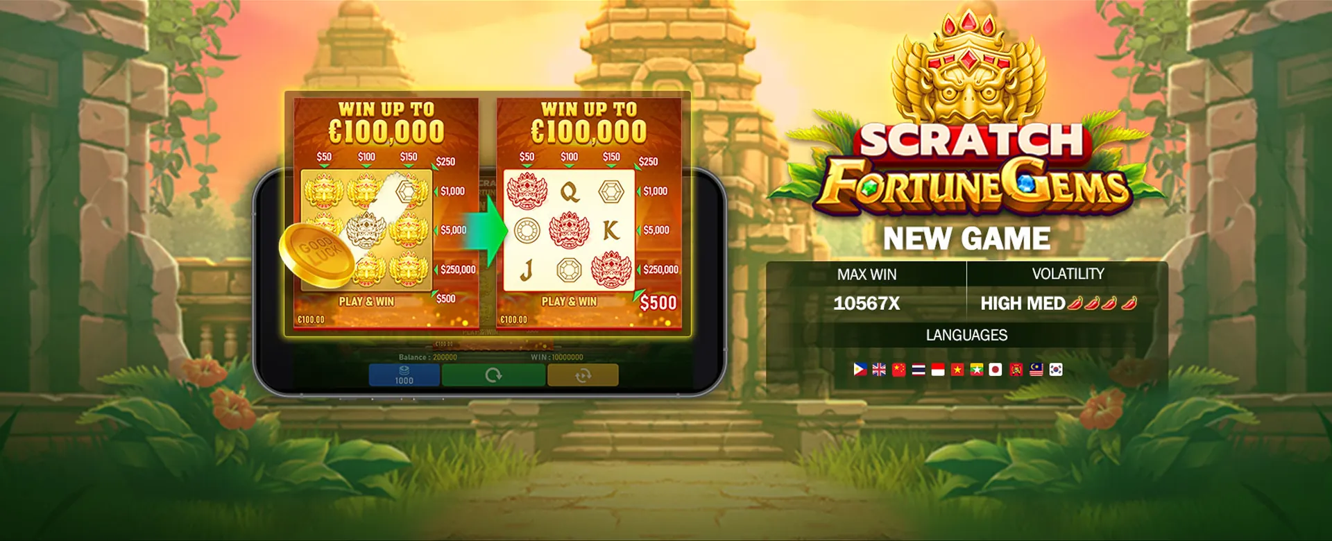 Download the ph365 App for Seamless Gaming